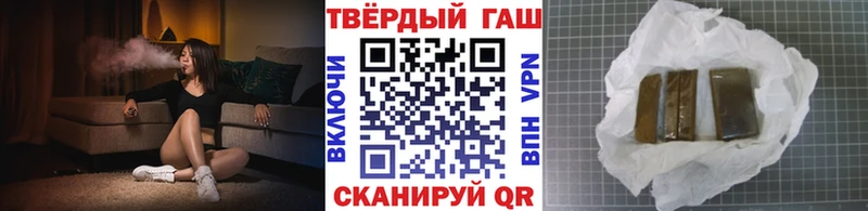 Купить где  Сланцы  ГАШ VHQ 