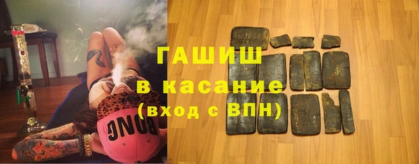 гашишное масло Алзамай
