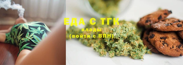 ECSTASY Аркадак