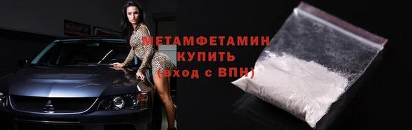 ECSTASY Аркадак