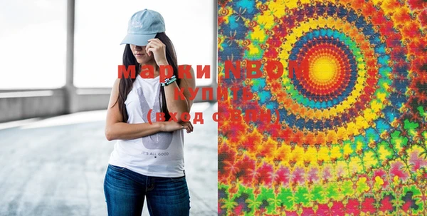 ECSTASY Аркадак