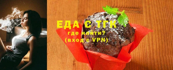 ECSTASY Аркадак