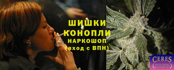 ECSTASY Аркадак